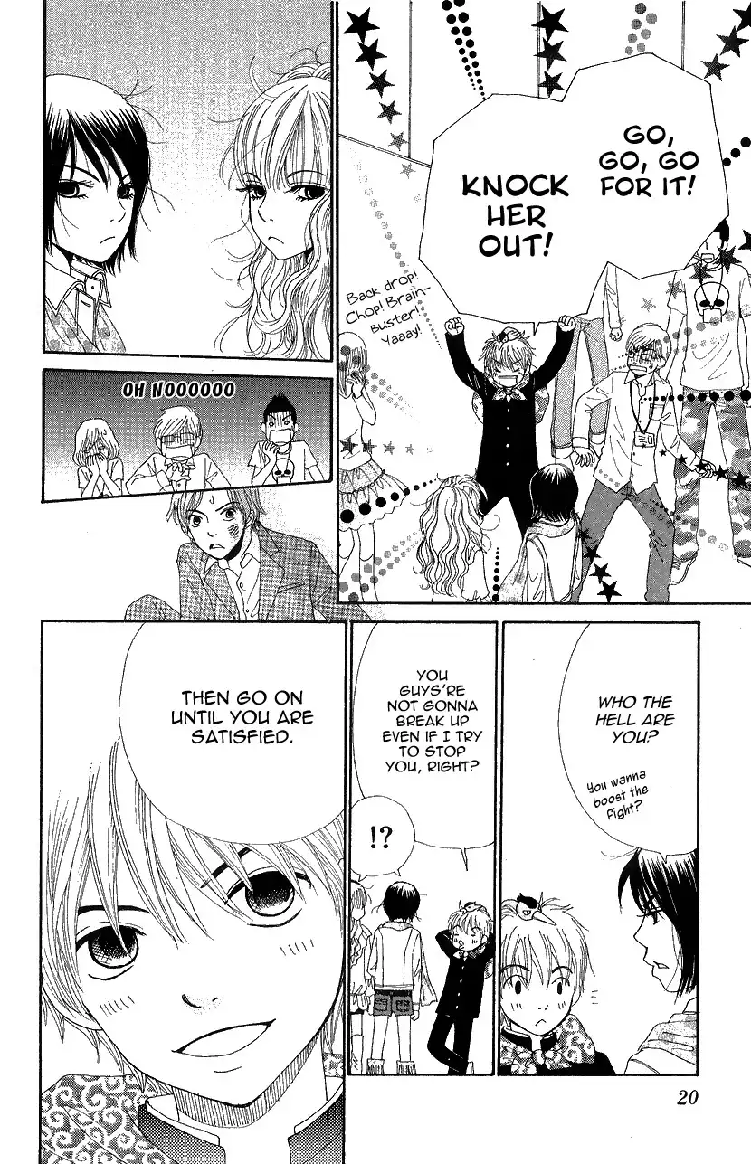 Runway o Produce!! Chapter 1 24